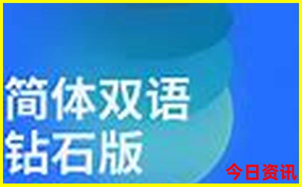 七月初适合去哪里旅游